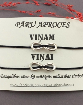 Pāru aproces "Bezgalība" melnas 